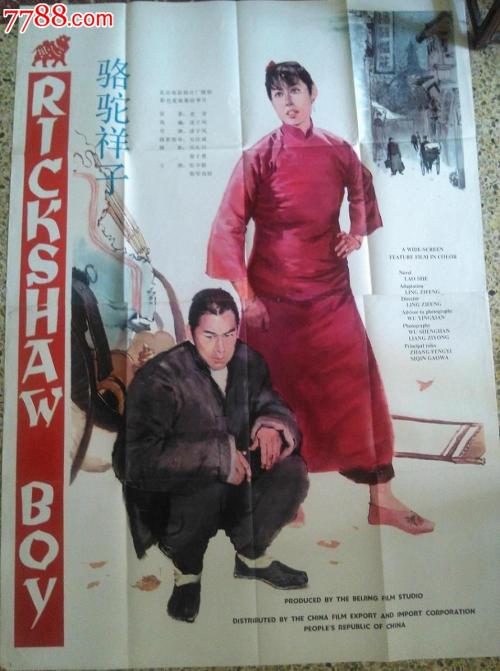 艾里森山大学文凭购买